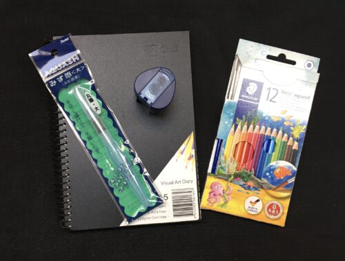 Aquarelle Kit